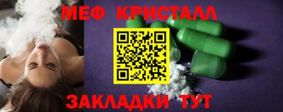 наркотики Ликино-Дулёво