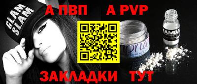 кокаин колумбия Лесосибирск