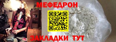 наркотики Ликино-Дулёво