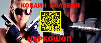 mdpv Ливны