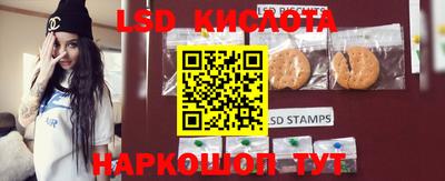 mdpv Ливны