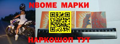 кокаин колумбия Лесосибирск