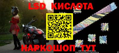 кокаин колумбия Лесосибирск