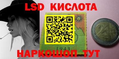 кокаин колумбия Лесосибирск