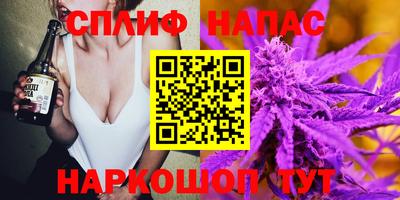 наркотики Ликино-Дулёво