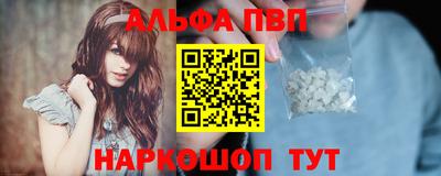 кокаин колумбия Лесосибирск