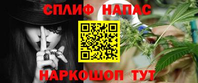 mdpv Ливны