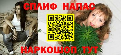 наркотики Ликино-Дулёво