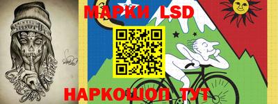 кокаин колумбия Лесосибирск