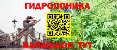 кокаин колумбия Лесосибирск