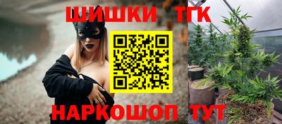 mdpv Ливны