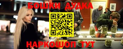 кокаин колумбия Лесосибирск
