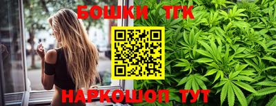 mdpv Ливны