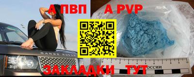 кокаин колумбия Лесосибирск