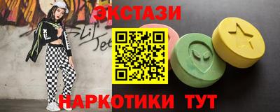 кокаин колумбия Лесосибирск