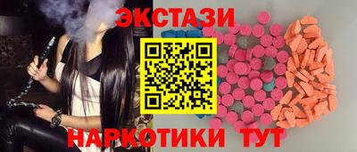 mdpv Ливны
