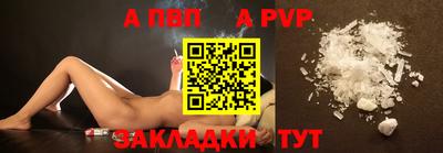 наркотики Ликино-Дулёво