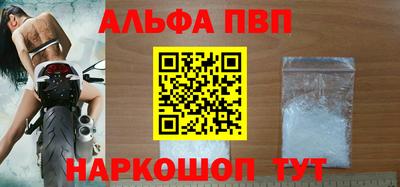 кокаин колумбия Лесосибирск