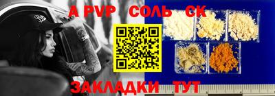 кокаин колумбия Лесосибирск
