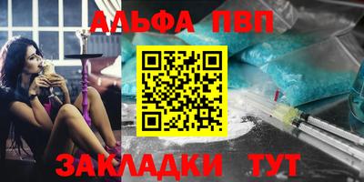 кокаин колумбия Лесосибирск