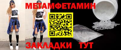 mdpv Ливны
