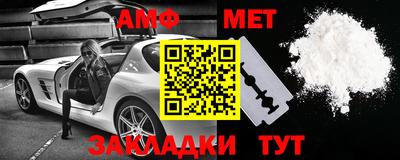 наркотики Ликино-Дулёво