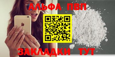 наркотики Ликино-Дулёво