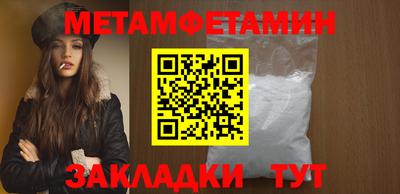 mdpv Ливны