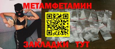 кокаин колумбия Лесосибирск
