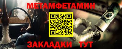 наркотики Ликино-Дулёво