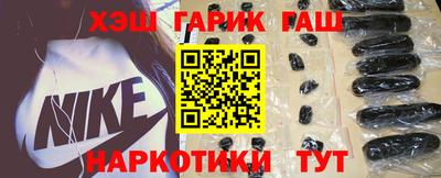 кокаин колумбия Лесосибирск