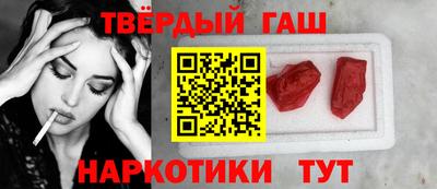 mdpv Ливны