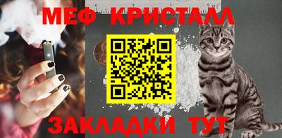 кокаин колумбия Лесосибирск
