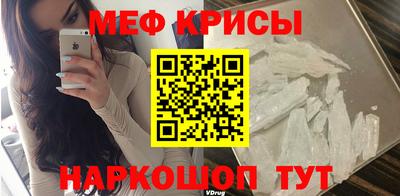 наркотики Ликино-Дулёво