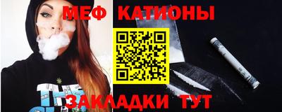 наркотики Ликино-Дулёво