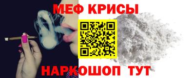наркотики Ликино-Дулёво