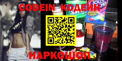 кокаин колумбия Лесосибирск